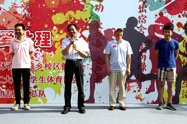 千赢国际qy(中国)唯一官方网站