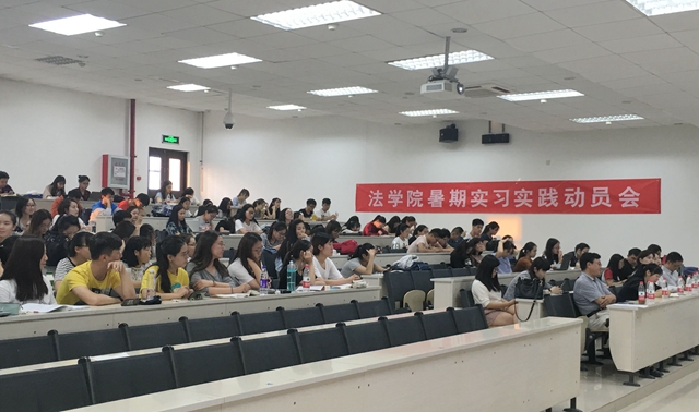 千赢国际qy(中国)唯一官方网站