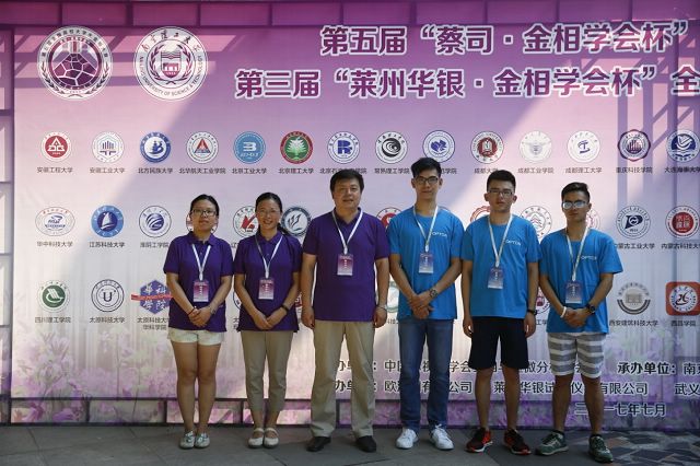 千赢国际qy(中国)唯一官方网站