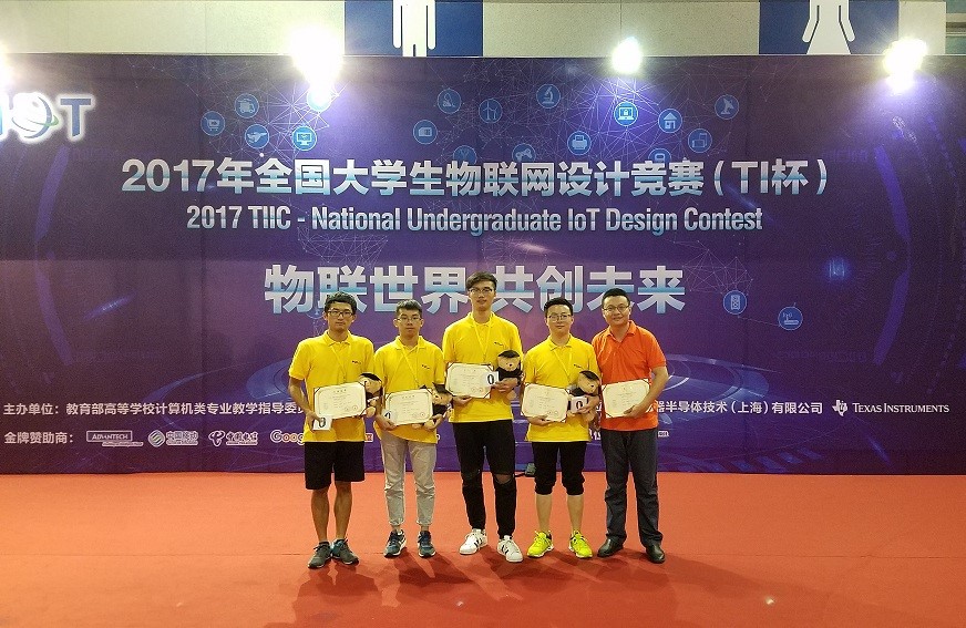 千赢国际qy(中国)唯一官方网站