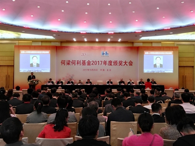 千赢国际qy(中国)唯一官方网站