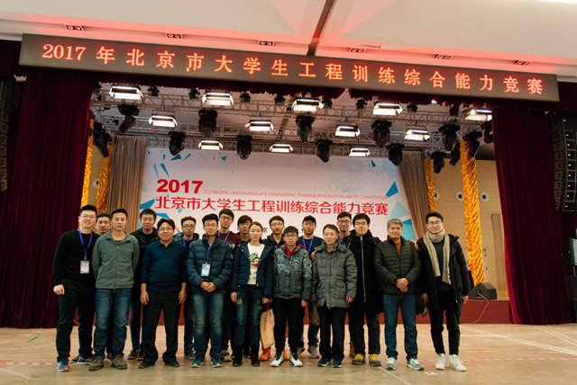 千赢国际qy(中国)唯一官方网站