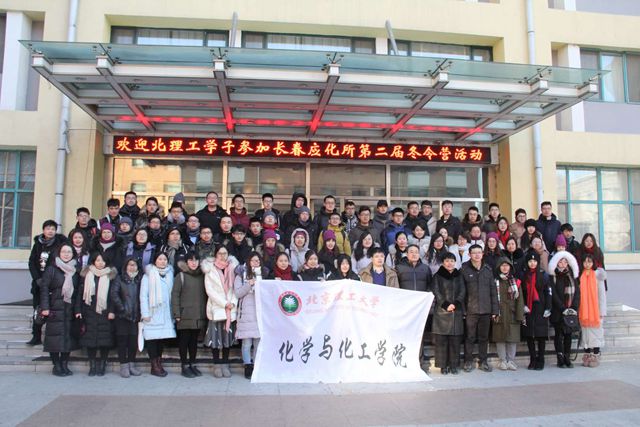 千赢国际qy(中国)唯一官方网站