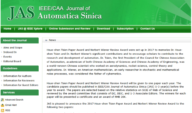 千赢国际qy(中国)唯一官方网站