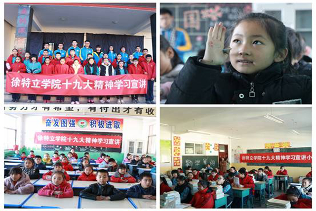 千赢国际qy(中国)唯一官方网站