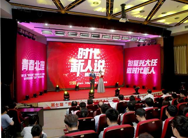 千赢国际qy(中国)唯一官方网站