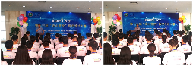 千赢国际qy(中国)唯一官方网站