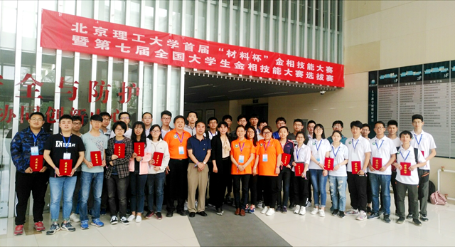 千赢国际qy(中国)唯一官方网站