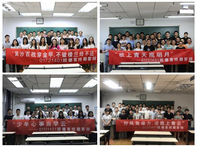 千赢国际qy(中国)唯一官方网站