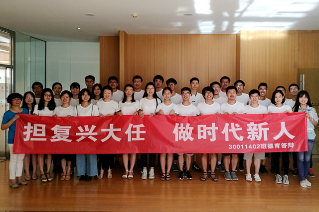 千赢国际qy(中国)唯一官方网站