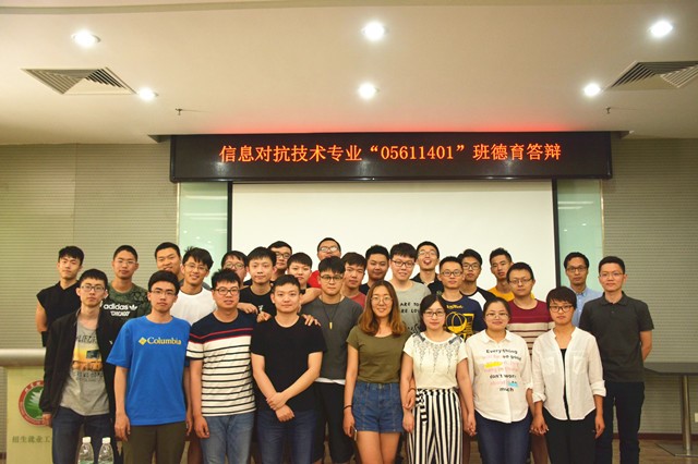 千赢国际qy(中国)唯一官方网站