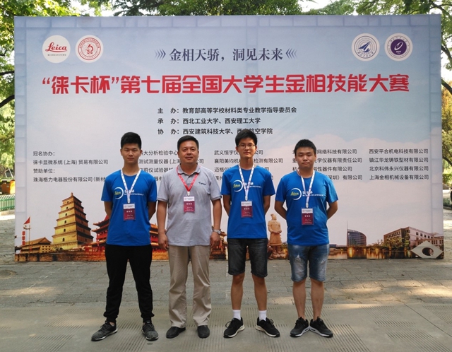 千赢国际qy(中国)唯一官方网站