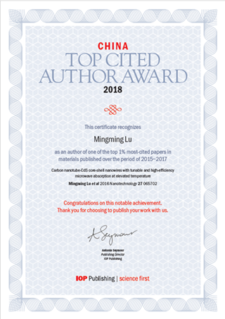 千赢国际qy(中国)唯一官方网站