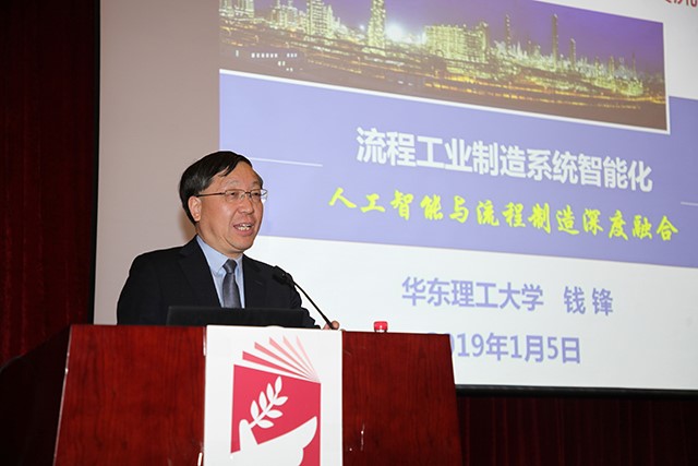 千赢国际qy(中国)唯一官方网站