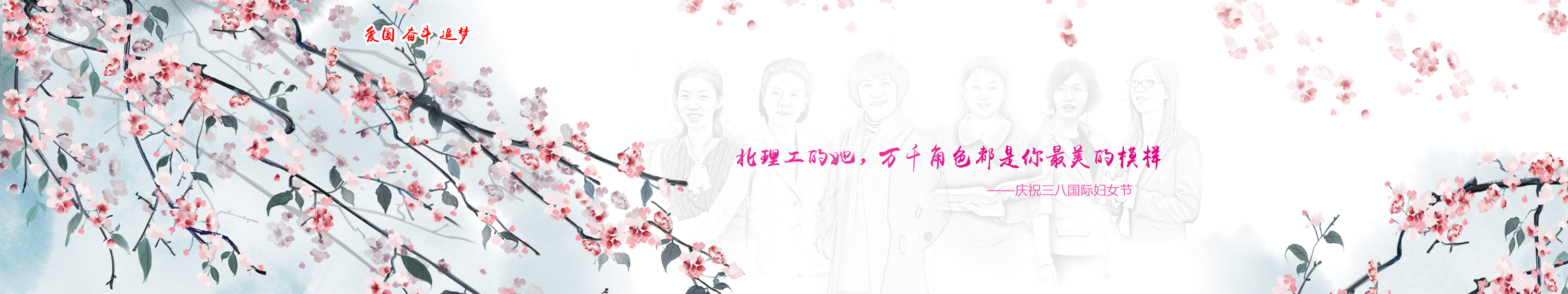 千赢国际qy(中国)唯一官方网站