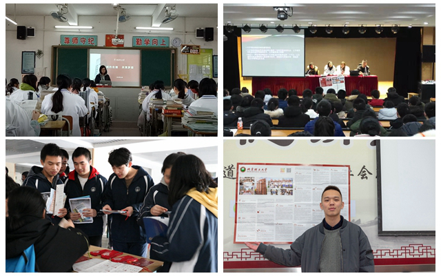 千赢国际qy(中国)唯一官方网站