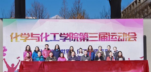 千赢国际qy(中国)唯一官方网站