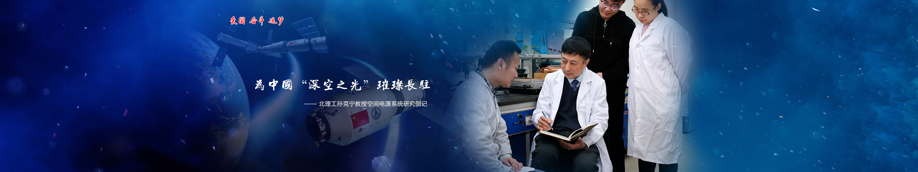 千赢国际qy(中国)唯一官方网站