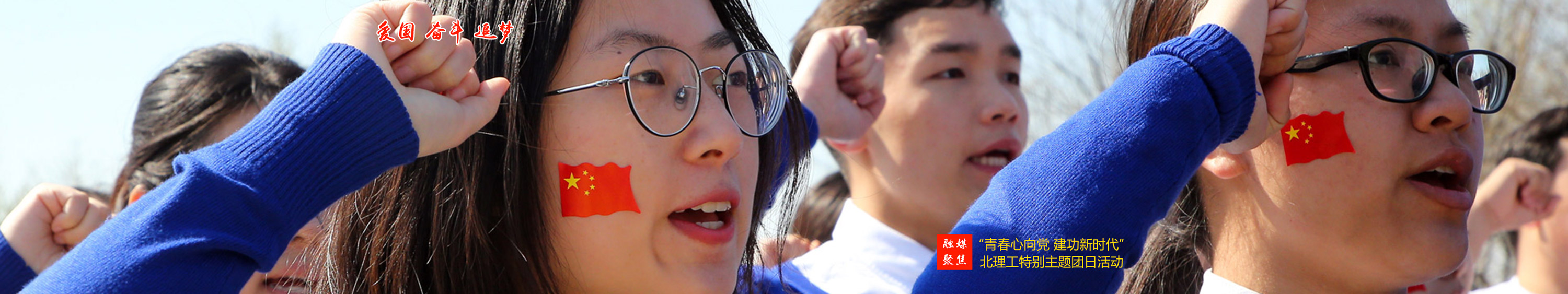 千赢国际qy(中国)唯一官方网站