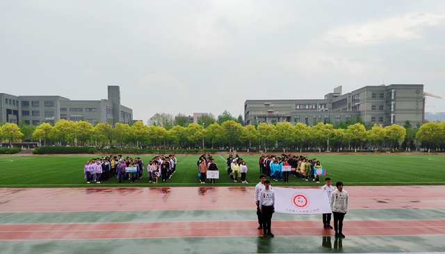 千赢国际qy(中国)唯一官方网站