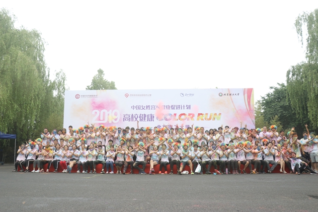 千赢国际qy(中国)唯一官方网站