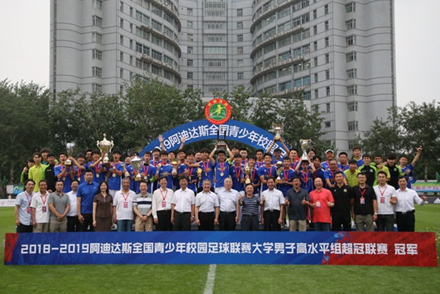 千赢国际qy(中国)唯一官方网站