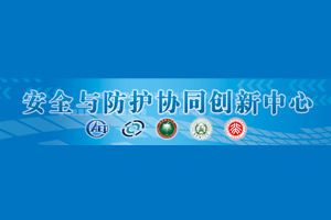 千赢国际qy(中国)唯一官方网站