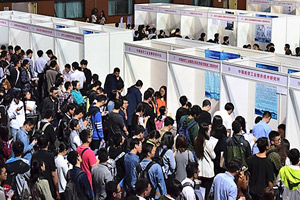 千赢国际qy(中国)唯一官方网站