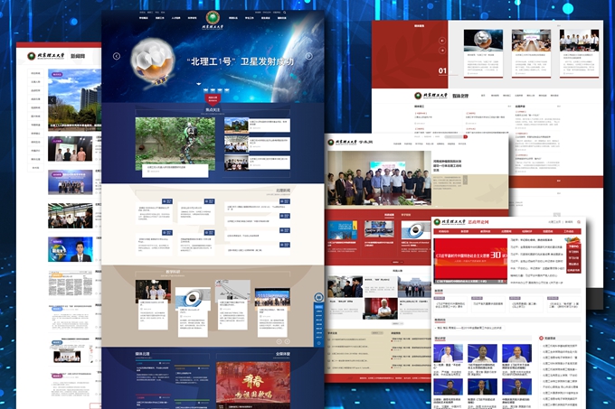 千赢国际qy(中国)唯一官方网站