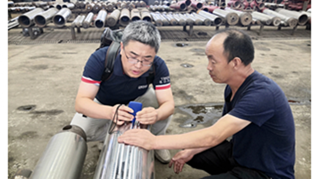 千赢国际qy(中国)唯一官方网站