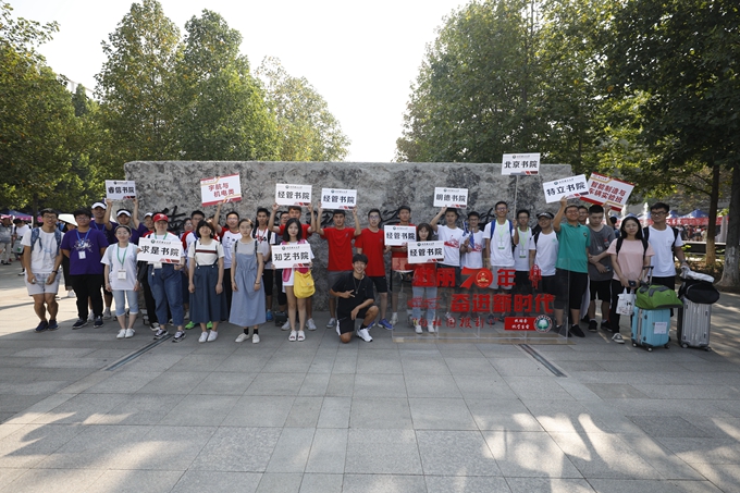 千赢国际qy(中国)唯一官方网站