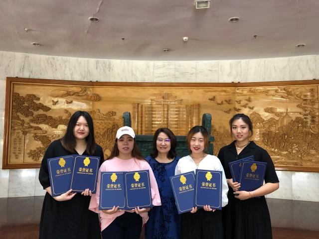 千赢国际qy(中国)唯一官方网站