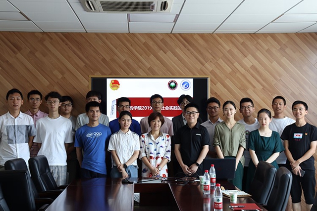 千赢国际qy(中国)唯一官方网站