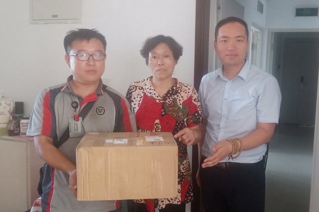 千赢国际qy(中国)唯一官方网站