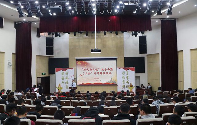 千赢国际qy(中国)唯一官方网站