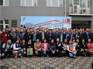 千赢国际qy(中国)唯一官方网站