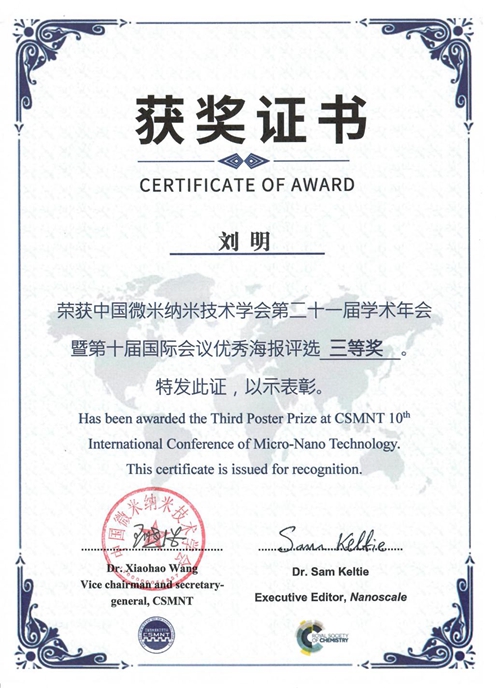 千赢国际qy(中国)唯一官方网站