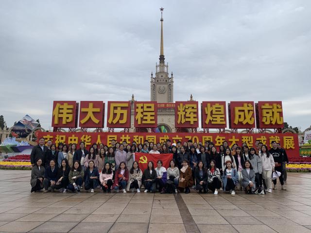 千赢国际qy(中国)唯一官方网站