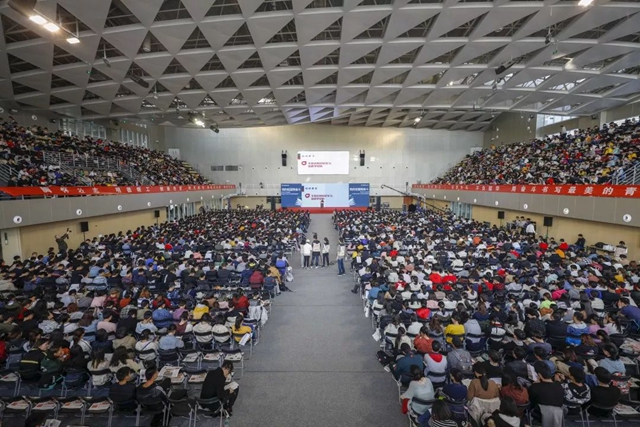 千赢国际qy(中国)唯一官方网站