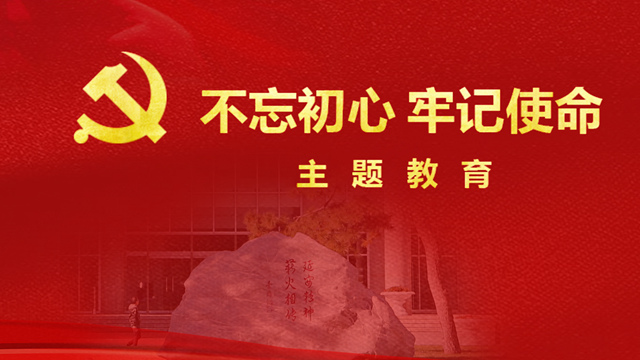 千赢国际qy(中国)唯一官方网站