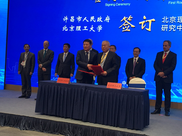 千赢国际qy(中国)唯一官方网站