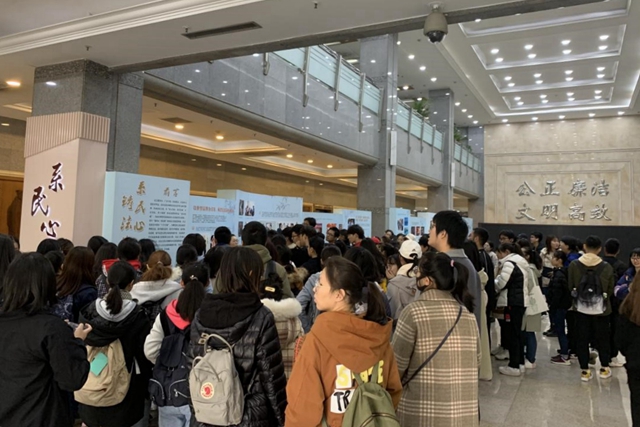 千赢国际qy(中国)唯一官方网站