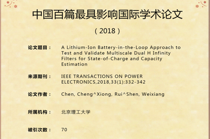 千赢国际qy(中国)唯一官方网站
