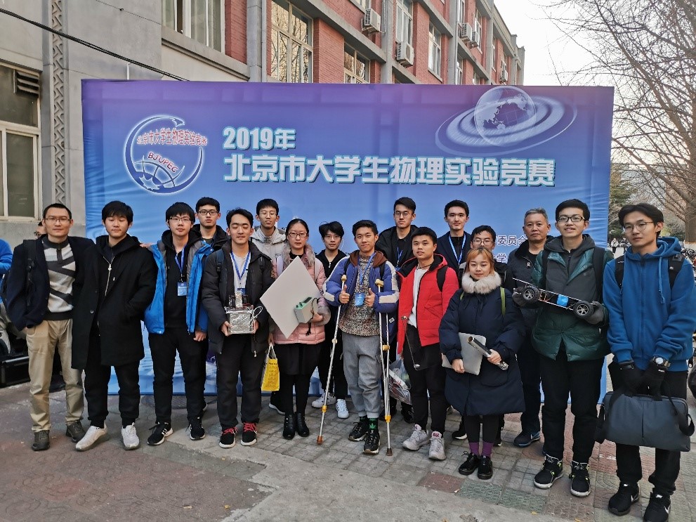 千赢国际qy(中国)唯一官方网站