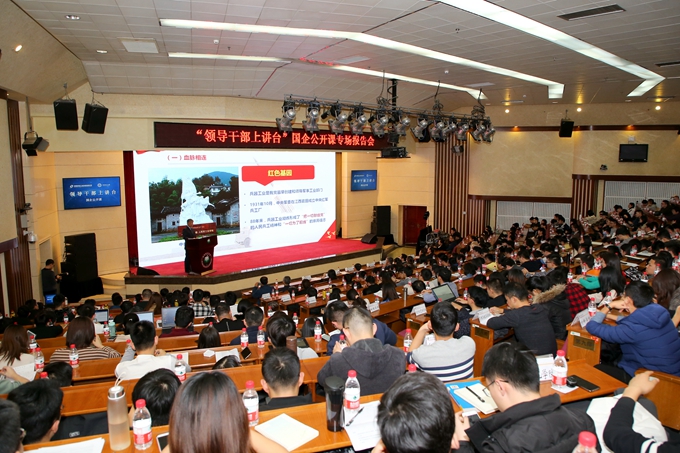 千赢国际qy(中国)唯一官方网站