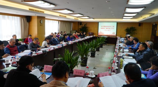 千赢国际qy(中国)唯一官方网站