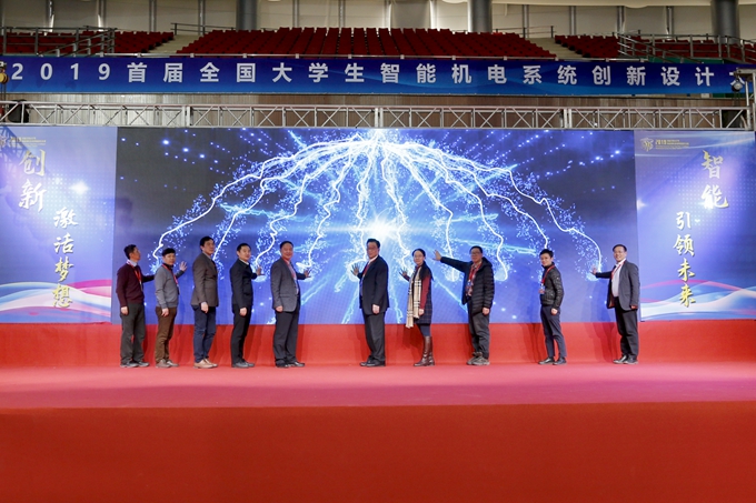 千赢国际qy(中国)唯一官方网站