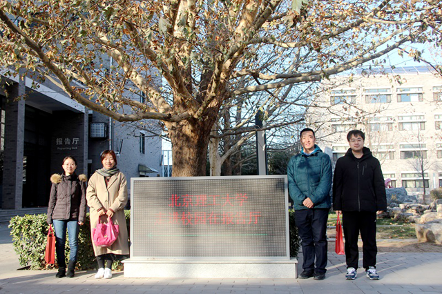 千赢国际qy(中国)唯一官方网站