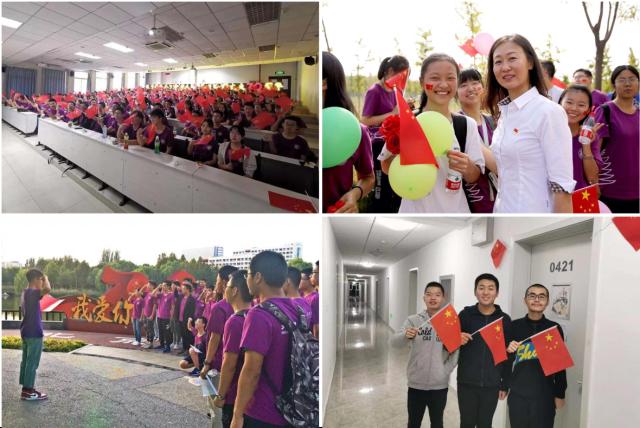 千赢国际qy(中国)唯一官方网站