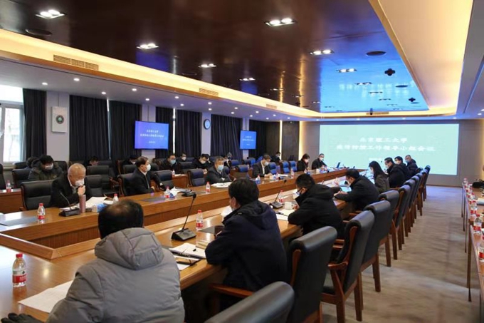 千赢国际qy(中国)唯一官方网站